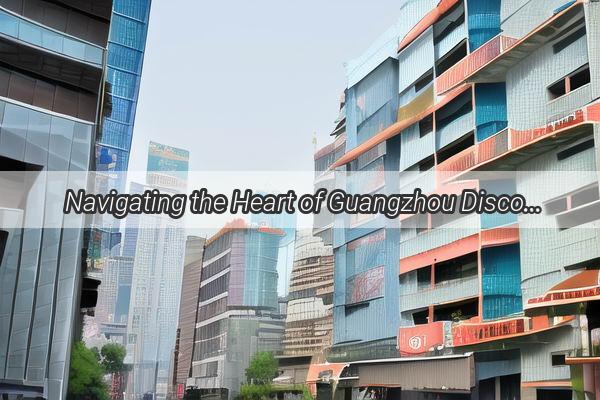 Navigating the Heart of Guangzhou Discover the Prime Location of Longgang District Hospital